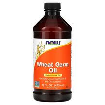 Огляд на Масло зародків пшениці Wheat Germ Огляд на Масло зародків пшениці Wheat Germ