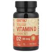 Vegan Vitamin D2 60 mcg 2400, Вітамін D2 Ергокальциферол, 90 т...