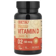Вітамін D2 Ергокальциферол Vegan Vitamin D2 60 mcg