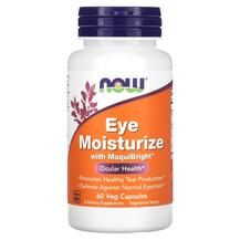 Огляд на Підтримка зору Eye Moisturizer with Огляд на Підтримка зору Eye Moisturizer with