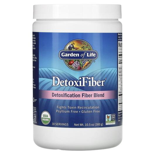 Основне фото товара Garden of Life, DetoxiFiber, Детокс Фібер, 300 г