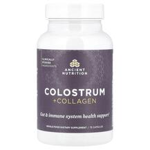 Колаген Colostrum + Collagen Ancient Nutrition