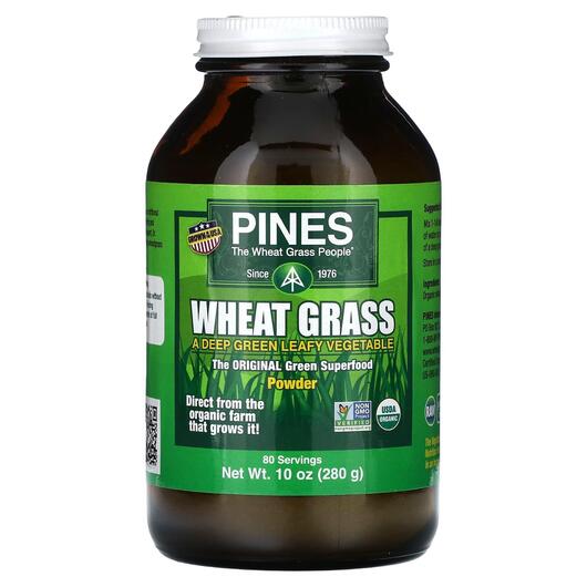 Основне фото товара Wheat Grass Powder, Паростки пшениці Вітграсс, 280 г