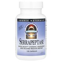 Серпептаза Serrapeptase 120 Source Naturals