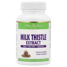 Milk Thistle 60 Vegetarian Молочный чертополох