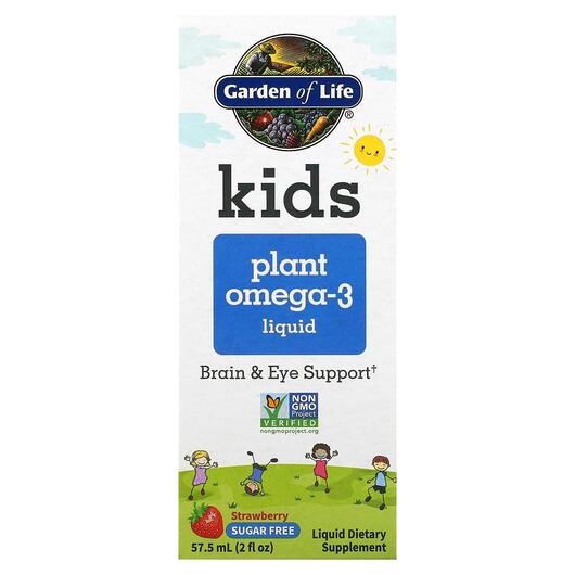 Основне фото товара Kids Plant Omega-3, Риб'ячий жир Омега-3 для дітей, 57 мл