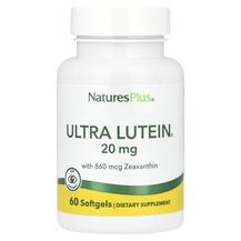 Ультра Лютеїн 20 мг Ultra Lutein Natures Plus Ультра Лютеїн 20 мг Ultra Lutein Natures Plus