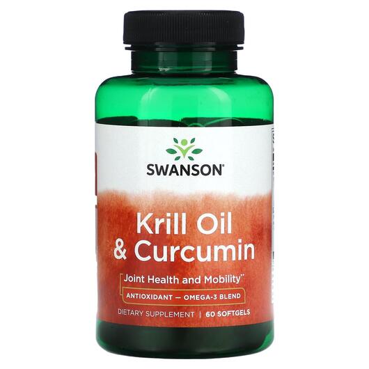 Основне фото товара Swanson, Krill Oil & Curcumin, Куркумін, 60 капсул