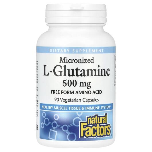 Основне фото товара Micronized L-Glutamine 500 mg, L-Глутамін, 90 капсул