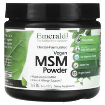 Vegan MSM Powder Метилсульфонилметан МСМ Emerald