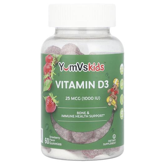 Основне фото товара Vitamin D Delicious Berry Flavor, Вітамін D3 Холекальциферол, 60 