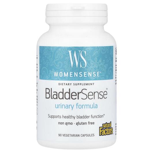 Основне фото товара Womensense BladderSense, Підтримка сечового міхура, 90 капсул