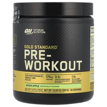 Gold Standard Pre-Workout Green Apple 1 комплекс