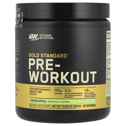 Основне фото товара Gold Standard Pre-Workout Green, Передтренувальний комплекс, 300 