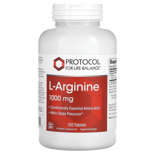 Основне фото товара L-Arginine 1000 mg, L-Аргінін, 120 таблеток