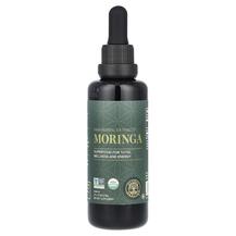 Моринга Raw Herbal Extract Moringa Global Healing