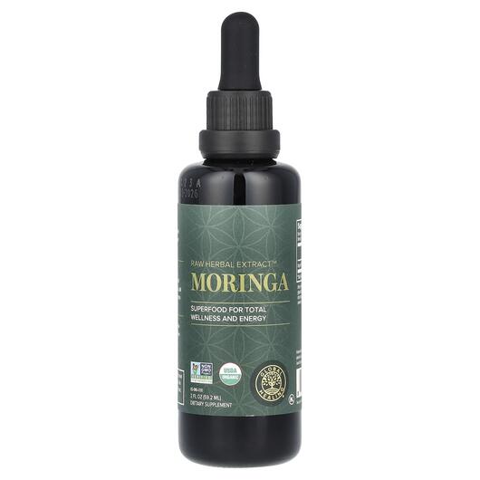 Основне фото товара Global Healing, Raw Herbal Extract Moringa, Моринга, 59.2 мл
