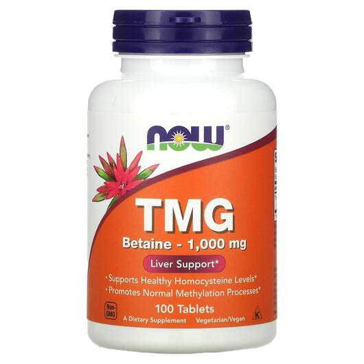 Основне фото товара NOW, TMG 1000 mg, TMГ 1000 мг, 100 таблеток