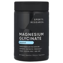 Magnesium Glycinate 160 mg Магний Sports Research