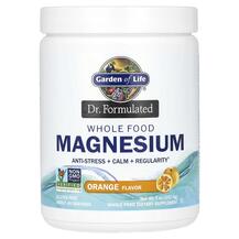 Magnesium Powder Orange Магний Garden 197 г Magnesium Powder Orange Магний Garden 197 г