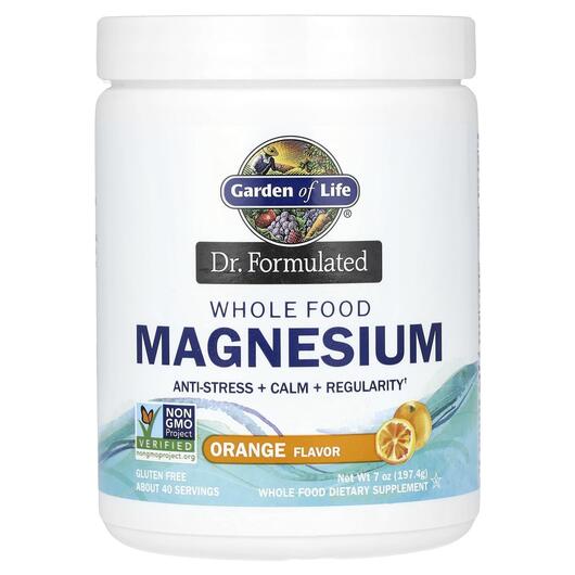 Основне фото товара Garden of Life, Magnesium Powder Orange, Магній, 1974 г
