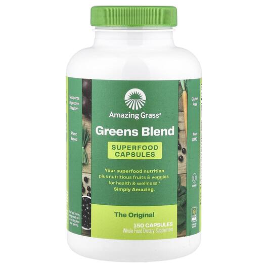 Основне фото товара Amazing Grass, Green Superfood, Суперфуд, 150 капсул