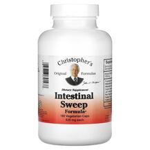 Обзор на Intestinal Sweep Formula 625 mg Обзор на Intestinal Sweep Formula 625 mg