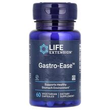 Огляд на Ферменти Gastro-Ease Life Extension Огляд на Ферменти Gastro-Ease Life Extension