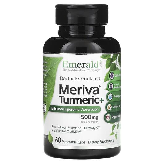 Основне фото товара Meriva Turmeric + 250 mg, Екстракту куркуміну Меріва, 60 капсул