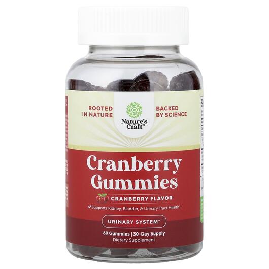 Основне фото товара Cranberry Gummies Cranberry, Журавлина, 60 таблеток