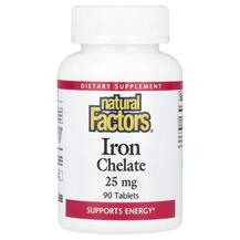 Iron Chelate 25 mg Хелатное железо 25 мг Natural