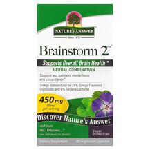 Підтримка мозку Brainstorm 2 Nature's Answer