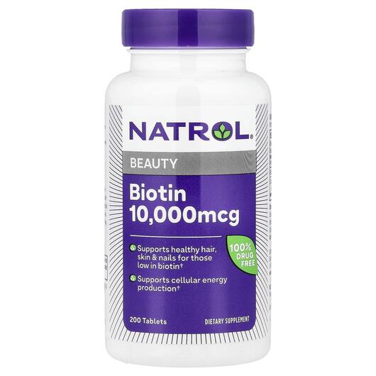 Основне фото товара Biotin Maximum Strength 10000 mcg, Вітамін B7 Біотин, 200 таблето