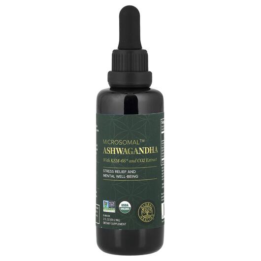 Основне фото товара Global Healing, Microsomal Ashwagandha, Ашваганда, 59.2 мл
