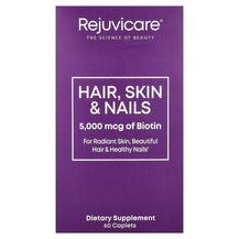 Шкіра нігті волосся Hair Skin & Nails Rejuvicare