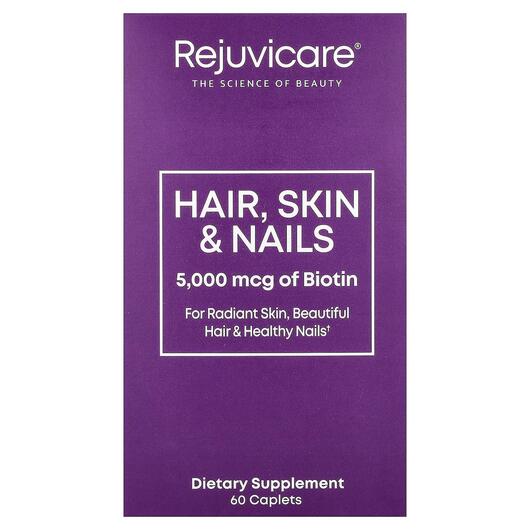 Основне фото товара Rejuvicare, Hair Skin & Nails, Шкіра нігті волосся, 60 таблет