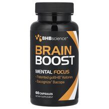 Підтримка мозку Brain Boost Mental Focus Real