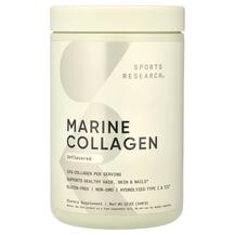 Морський колаген Marine Collagen Unflavored Sports