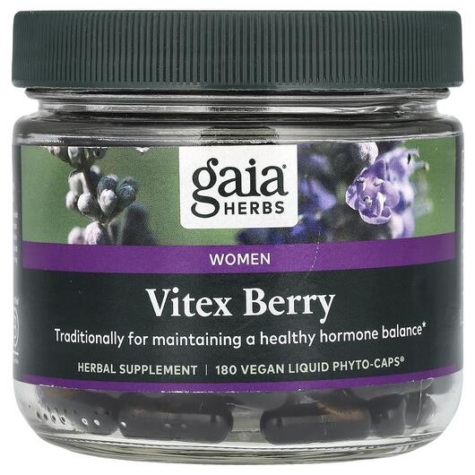 Основне фото товара Gaia Herbs, Women Vitex Berry, Авраамове дерево, 180 капсул