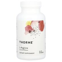 Perfusia-SR L-Arginine 120 Perfusia-SR L-аргинин