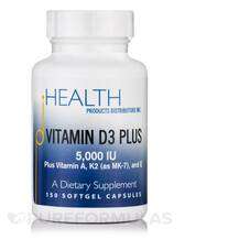 Вітамін D Vitamin D3 Plus Health Products 150 капсул
