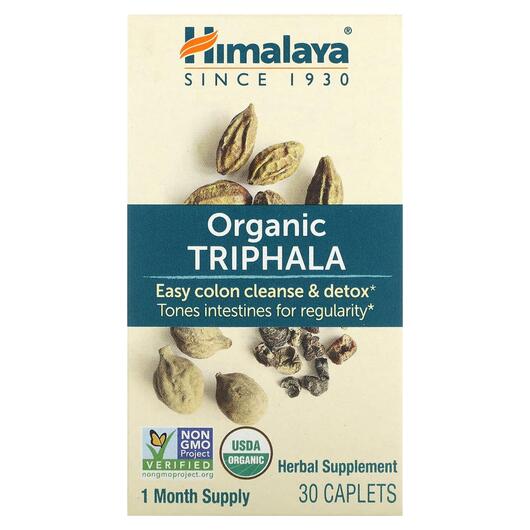 Основне фото товара Himalaya, Organic Triphala, Трифала, 30 таблеток