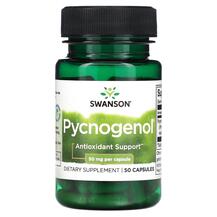Пікногенол Pycnogenol 50 mg Swanson 50 капсул
