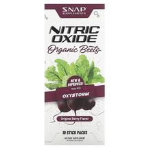 Червоний буряк Nitric Oxide Organic Beets Original