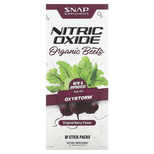 Основне фото товара Nitric Oxide Organic Beets Original Berry, Червоний буряк, 8.2 g 