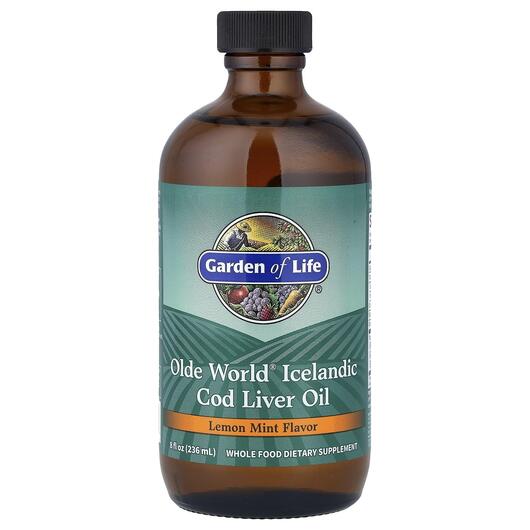Основне фото товара Garden of Life, Cod Liver Oil, Олія печінки тріски, 236 мл