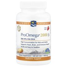 ProOmega 2000 Омега Клубника Nordic Naturals