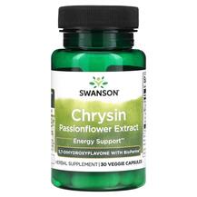 Хризин Chrysin Passionflower Extract Swanson