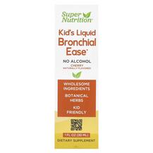 Kid's Liquid Bronchial Ease No Alcohol Cherry Семена