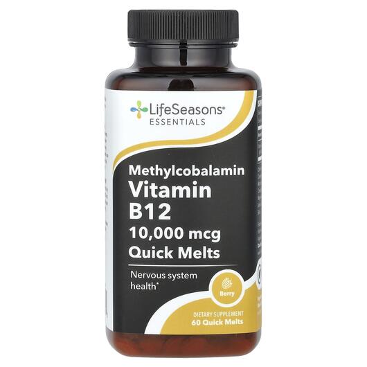 Основне фото товара Methylcobalamin Vitamin B12 Berry, Метилкобаламін B12, 60 таблето